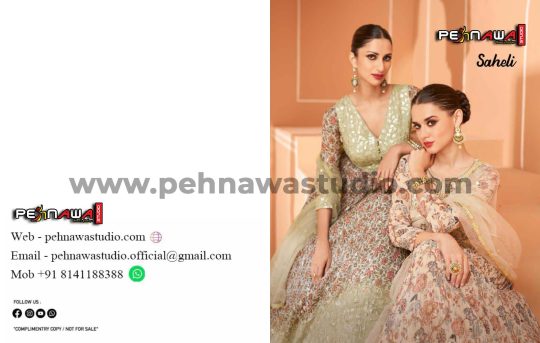 2590 Anjani Art Bridal Lehenga Choli